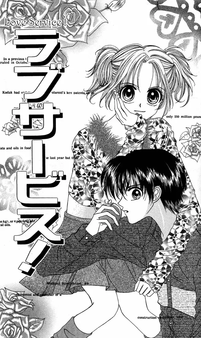 Kareki ni Koi wo Sakasemasu Chapter 4 1